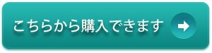 炩wł܂