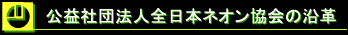 vВc@lS{lỈv