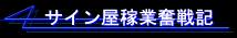 TCҋƕL