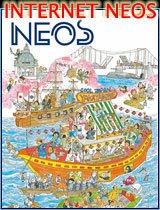 Vol.143\