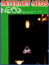 Vol.150\