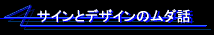 TCƃfUC̃_b