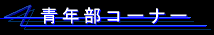 NR[i[