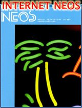 Vol.150\
