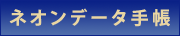 lIf[^蒠