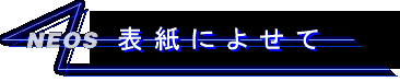 \ɂ悹Ą11