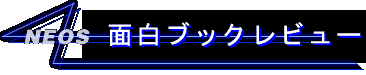 ʔubNr[